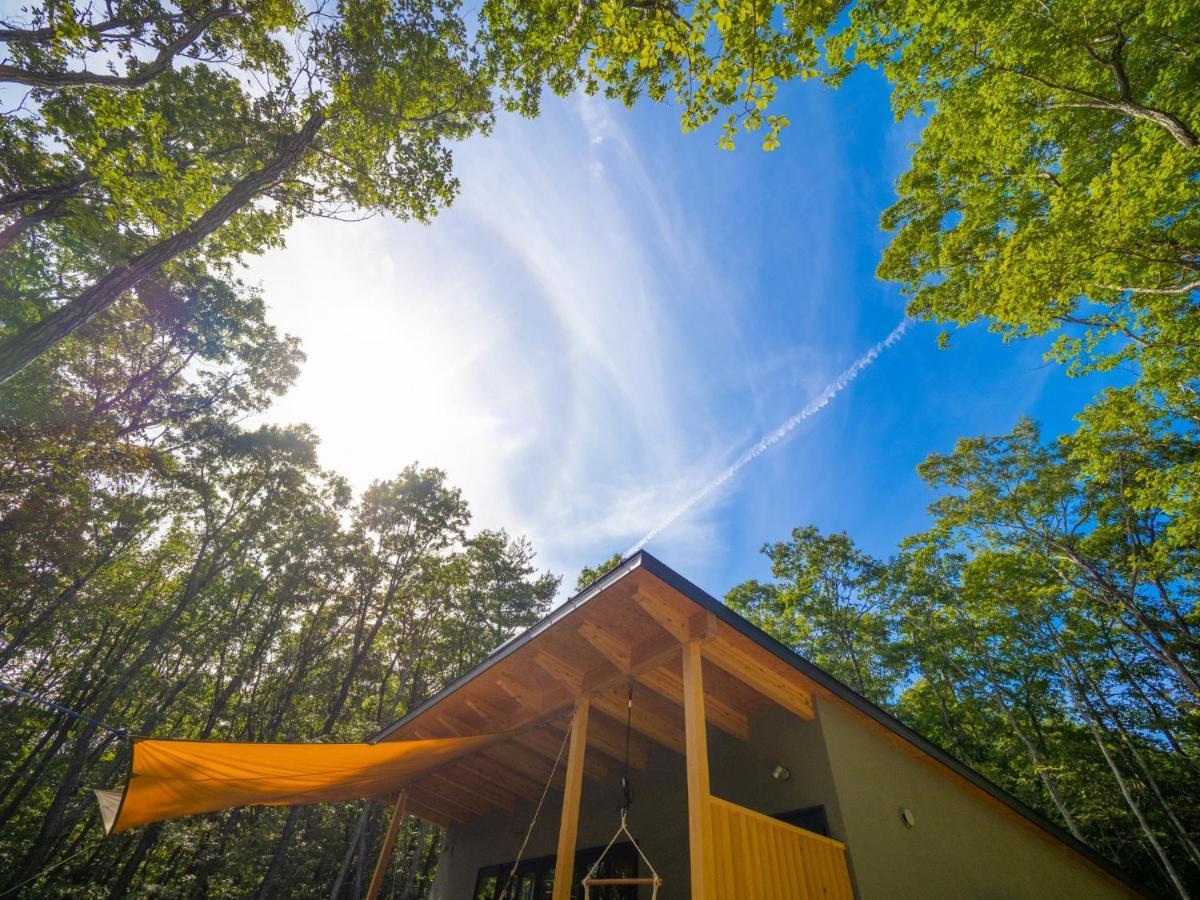 Minamiuonuma Nasu Urban - Vacation Stay 12094 מראה חיצוני תמונה